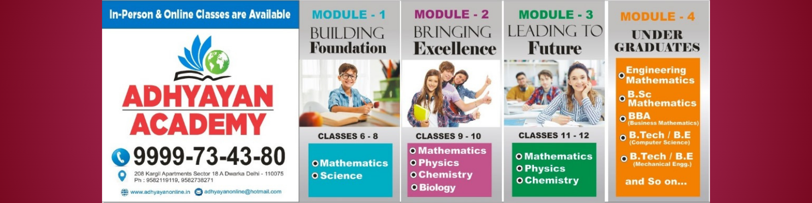 We Fullfill you mind not classroom